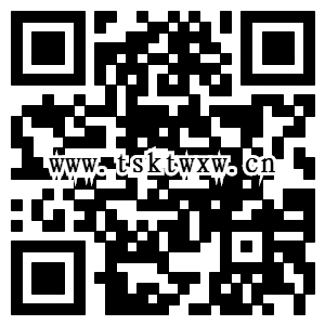 扫一扫访问手机官网